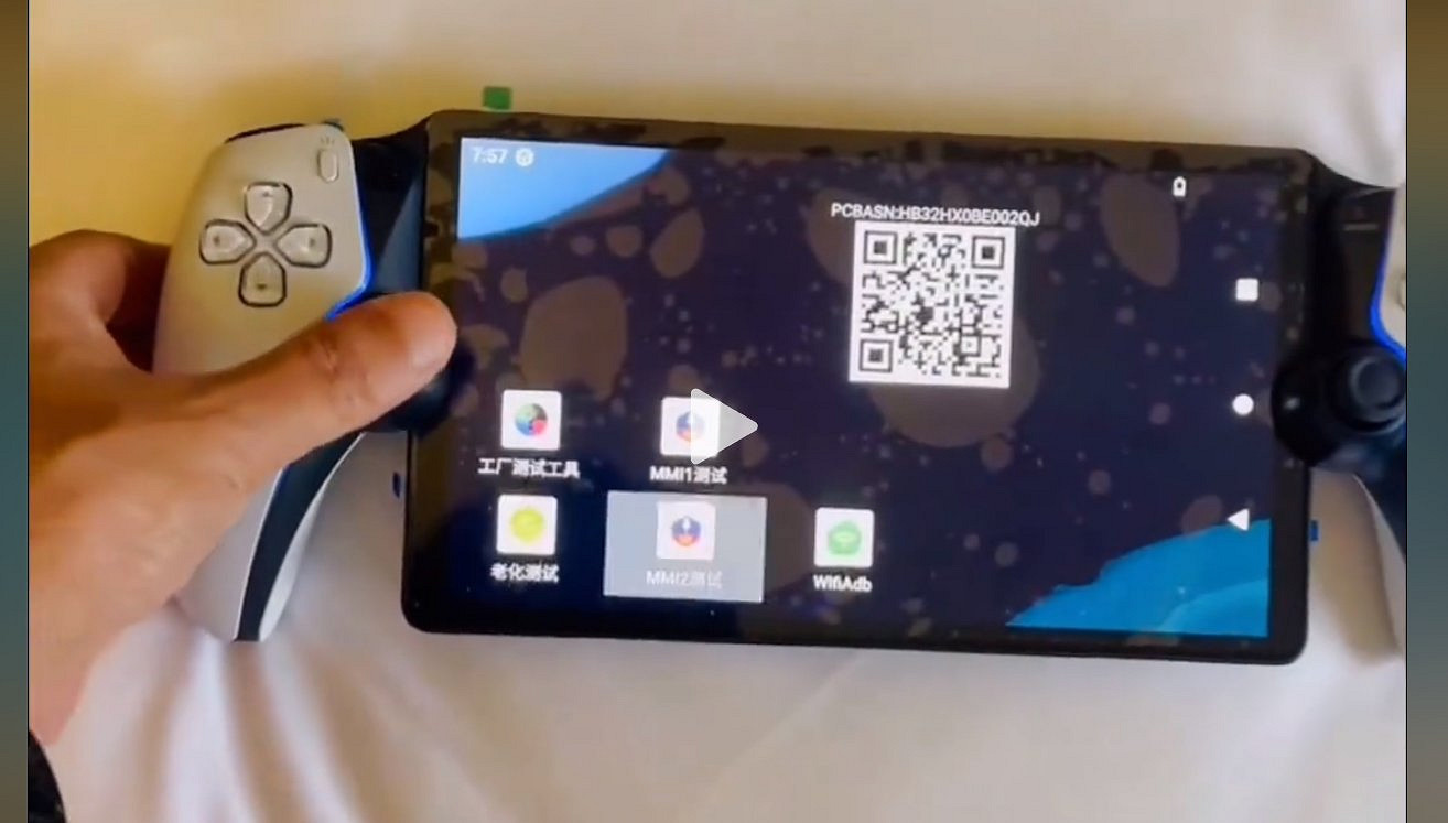 索尼Project Q串流雲遊戲掌機曝光！原型實機圖泄露
