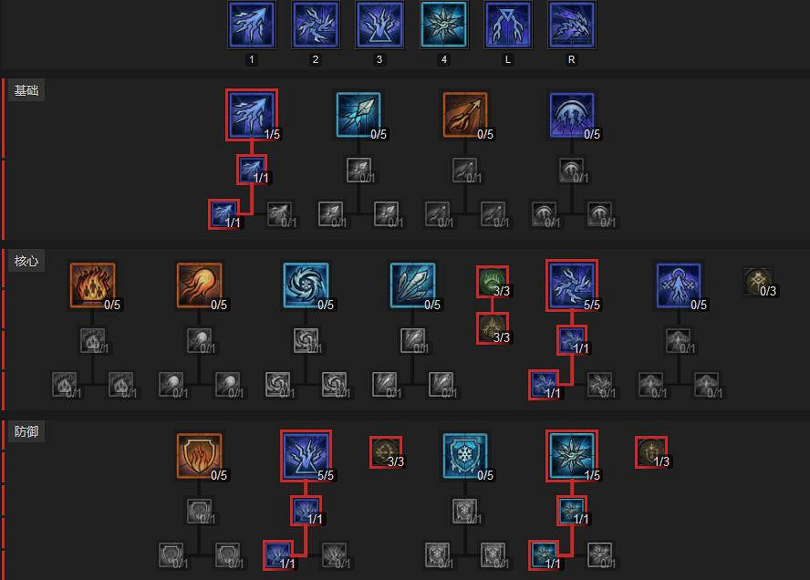 《暗黑破壞神4》新賽季法師練級技巧 新賽季法師怎麽練級？