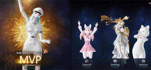 《命運方舟》商城時裝有什麽加成?時裝加成屬性介紹 《命運方舟》商城時裝有什麽加成?時裝加成屬性介紹