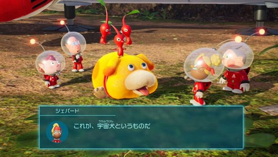 宮本茂反思：為什麽《皮克敏》很好玩 但銷量卻不好？