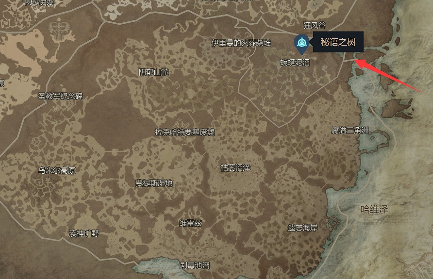 《暗黑破壞神4》秘語之樹位置介紹