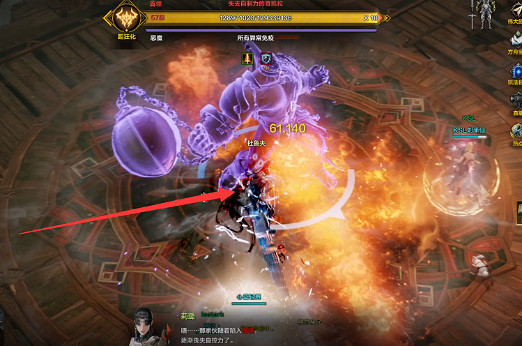 《命運方舟》奧萊赫井怎麽打?奧萊赫井攻略 《命運方舟》奧萊赫井怎麽打?奧萊赫井攻略