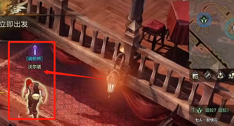 《命運方舟》泳裝島隱藏任務怎麽完成?泳裝島隱藏任務攻略 《命運方舟》泳裝島隱藏任務怎麽完成?泳裝島隱藏任務攻略