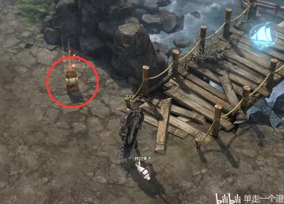 《命運方舟》破碎冰河島前置任務在哪接？破碎冰河島前置任務攻略