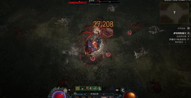 《暗黑破壞神4》薩拉特的巢穴打法技巧 薩拉特的巢穴在哪? 《暗黑破壞神4》薩拉特的巢穴打法技巧 薩拉特的巢穴在哪?