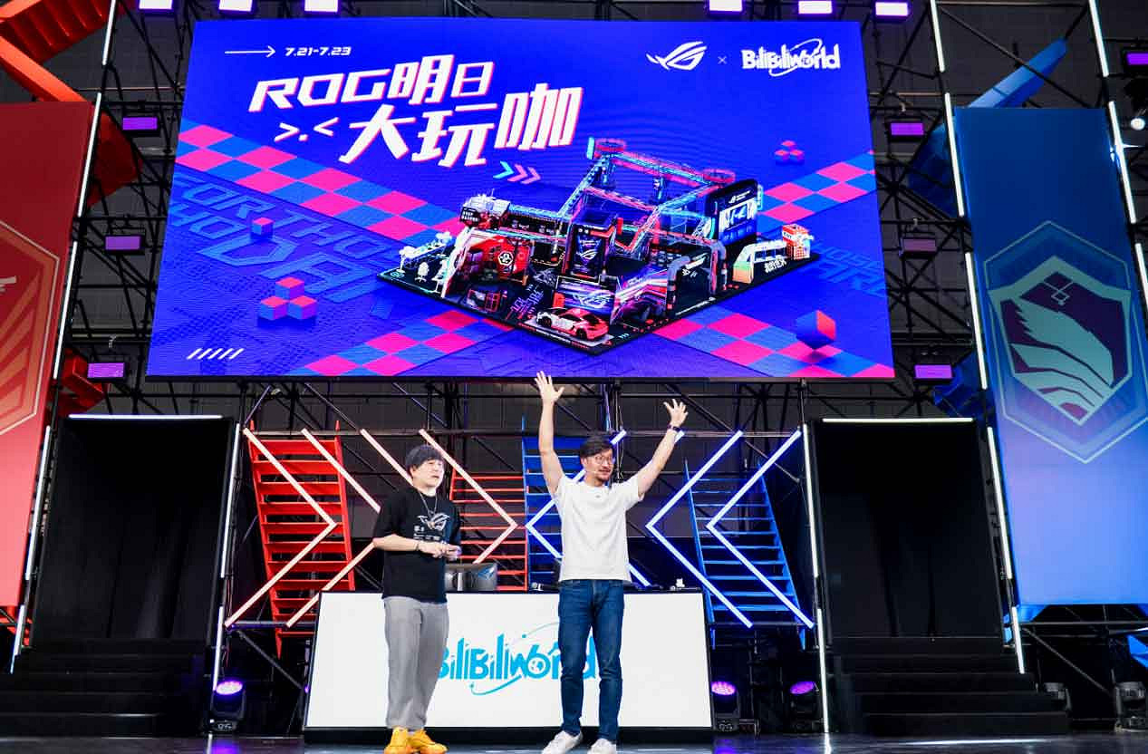 ROG x EVA聯名新品亮相BW 2023 神裝降臨,競化紀元 ROG x EVA聯名新品亮相BW 2023 神裝降臨,競化紀元