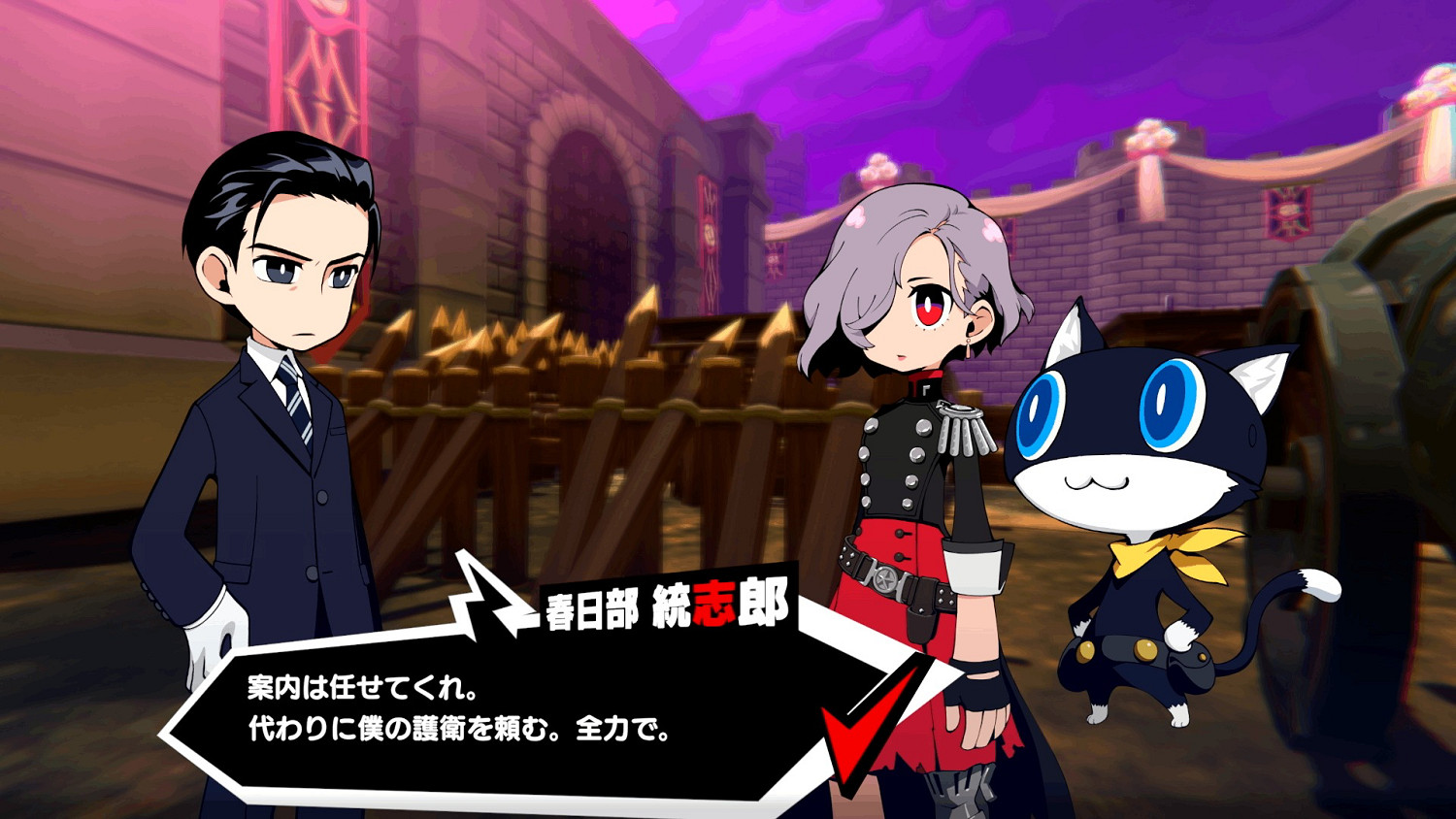 《女神異聞錄5：戰略版》“春日部統誌郎”介紹公布