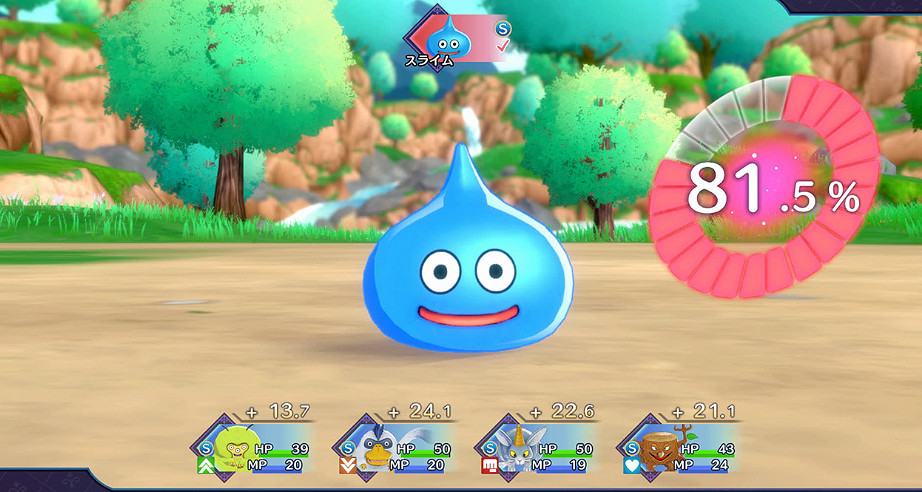 《勇者鬥惡龍怪獸篇3》最新系統情報公開 12.1發售! 《勇者鬥惡龍怪獸篇3》最新系統情報公開 12.1發售!