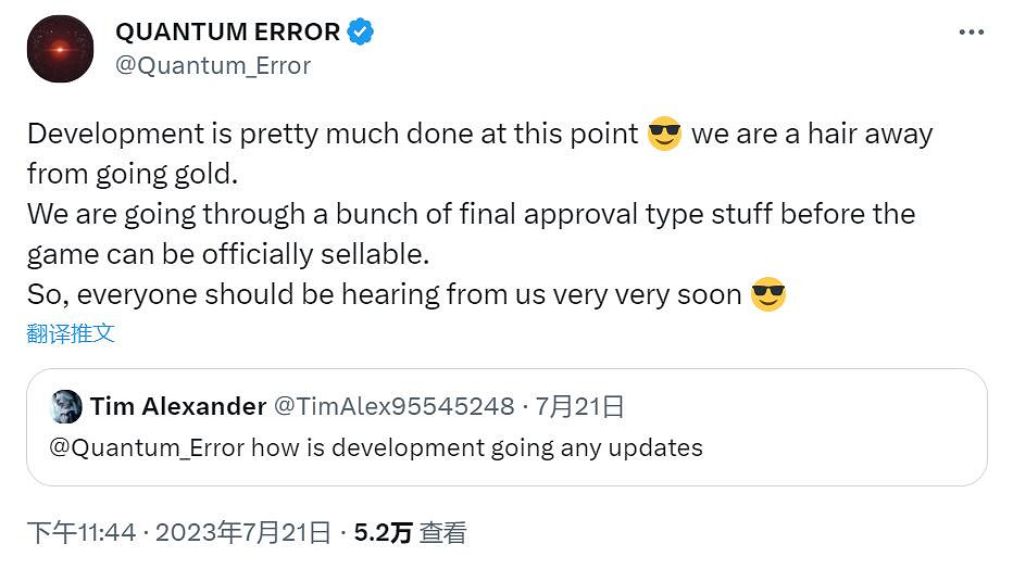 恐怖新遊《量子誤差》可自由切換視角 多種武器展示! 恐怖新遊《量子誤差》可自由切換視角 多種武器展示!