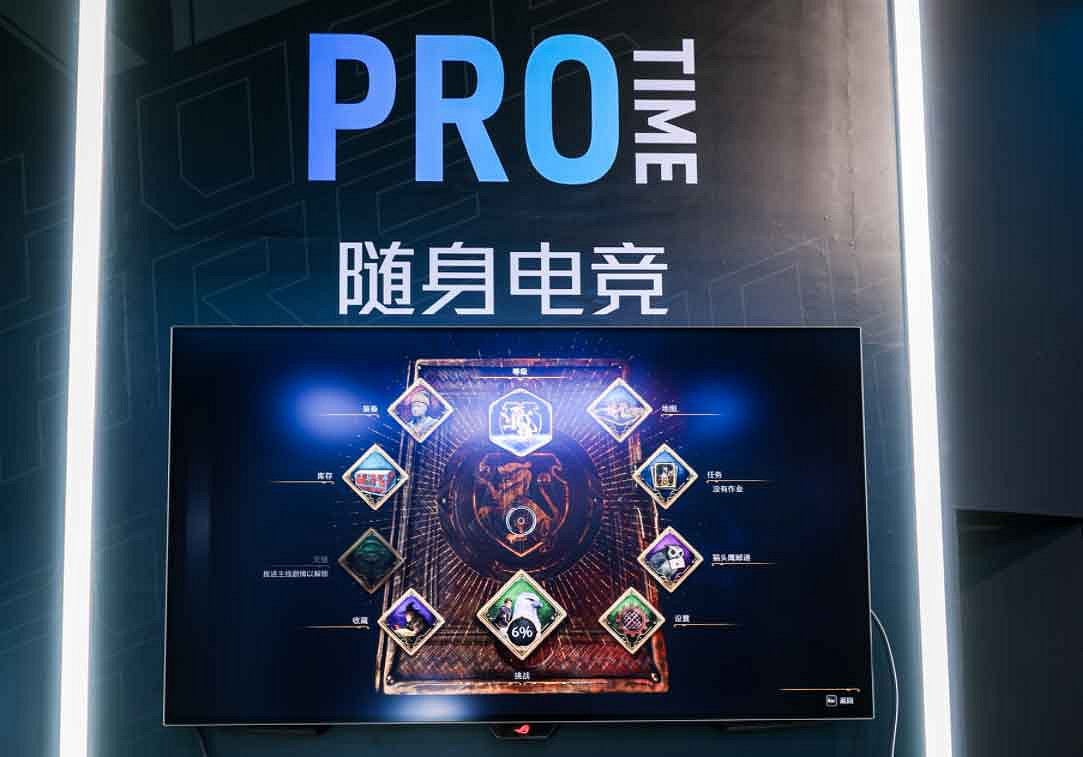 ROG x EVA聯名新品亮相BW 2023 神裝降臨,競化紀元 ROG x EVA聯名新品亮相BW 2023 神裝降臨,競化紀元