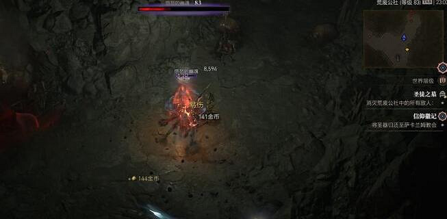 《暗黑破壞神4》聖徒之墓在哪?聖徒之墓地下城刷法 《暗黑破壞神4》聖徒之墓在哪?聖徒之墓地下城刷法