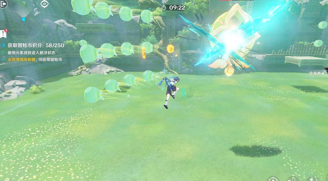 《原神》3.8冒險家試煉第二天怎麽過?冒險家試煉第二天攻略 《原神》3.8冒險家試煉第二天怎麽過?冒險家試煉第二天攻略