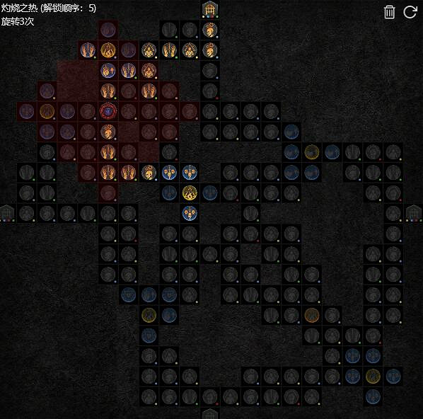 《暗黑破壞神4》永恒國度冰法bd分享 永恒國度法師怎麽搭配