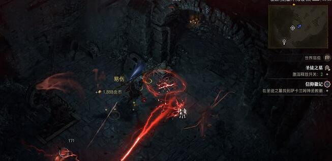 《暗黑破壞神4》聖徒之墓在哪?聖徒之墓地下城刷法 《暗黑破壞神4》聖徒之墓在哪?聖徒之墓地下城刷法