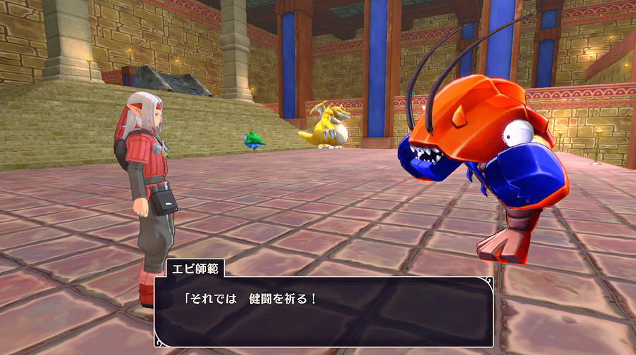 《勇者鬥惡龍怪獸篇3》最新系統情報公開 12.1發售! 《勇者鬥惡龍怪獸篇3》最新系統情報公開 12.1發售!