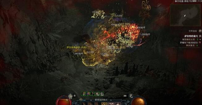 《暗黑破壞神4》薩拉特的巢穴打法技巧 薩拉特的巢穴在哪? 《暗黑破壞神4》薩拉特的巢穴打法技巧 薩拉特的巢穴在哪?