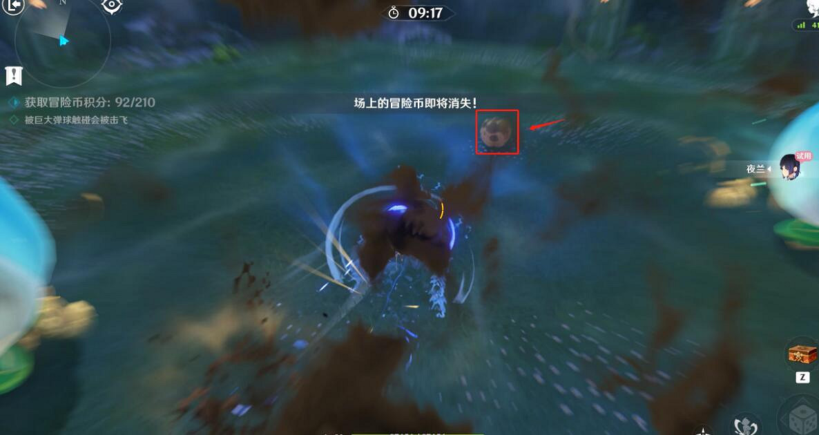 《原神》3.8冒險家試煉活動第三天通關攻略 投花環怎麽過? 《原神》3.8冒險家試煉活動第三天通關攻略 投花環怎麽過?