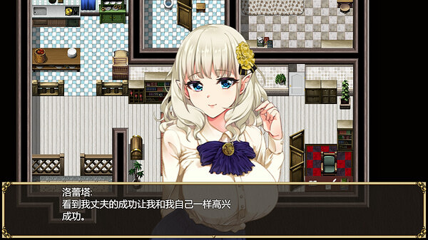 精靈人妻！NTR紳士之作《精靈嬌妻洛蕾塔》登陸Steam