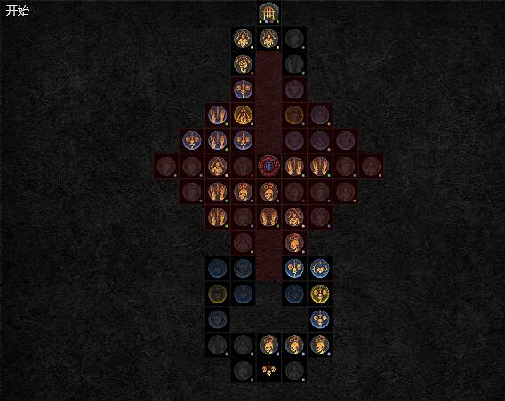 《暗黑破壞神4》永恒國度冰法bd分享 永恒國度法師怎麽搭配