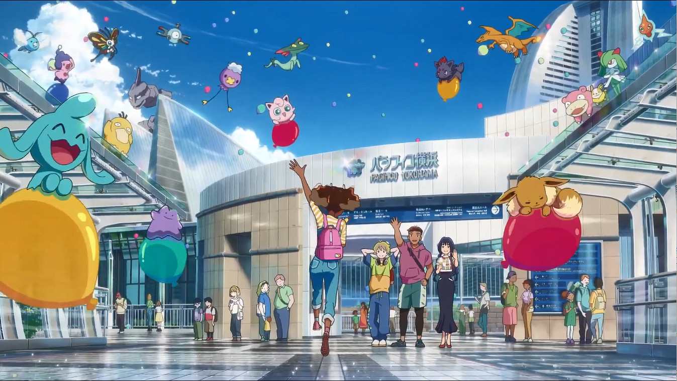《寶可夢》WCS2023世界大賽動畫CM公開 8月舉行! 《寶可夢》WCS2023世界大賽動畫CM公開 8月舉行!