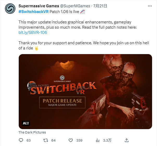 《黑相集：之字路VR》PS VR2版更新更新檔正式發布