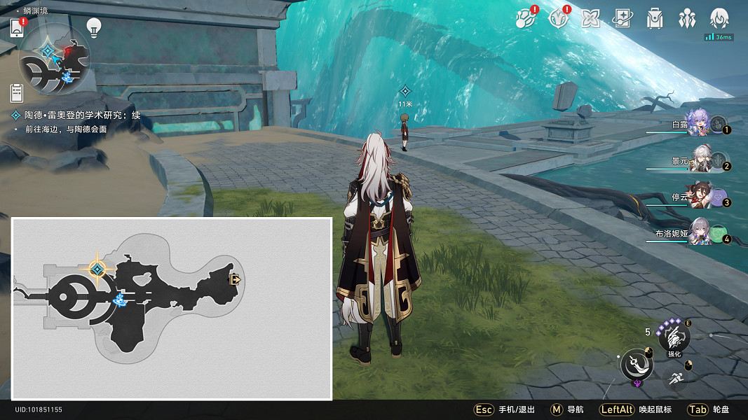 《崩壞星穹鐵道》學術研究續怎麽過 陶德雷奧登的學術研究續流程攻略 《崩壞星穹鐵道》學術研究續怎麽過 陶德雷奧登的學術研究續流程攻略