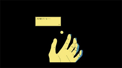 手繪風劇情冒險遊戲《享受這間餐廳吧》即將發售！