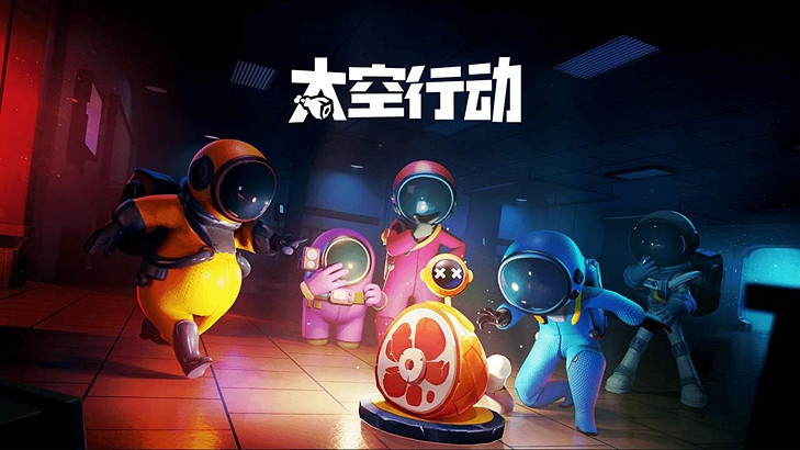 2023 ChinaJoy巨人網路展台前瞻 海量亮點一睹為快！