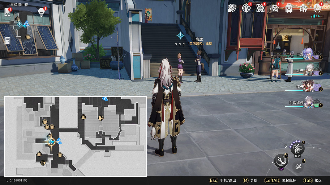 《崩壞星穹鐵道》動物凶猛怎麽過 動物凶猛流程攻略 《崩壞星穹鐵道》動物凶猛怎麽過 動物凶猛流程攻略