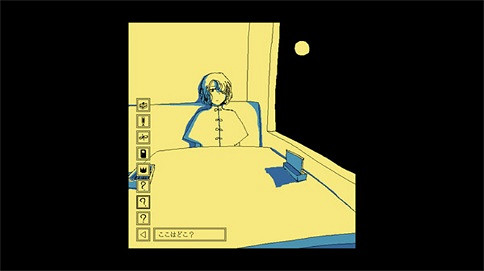 手繪風劇情冒險遊戲《享受這間餐廳吧》即將發售！