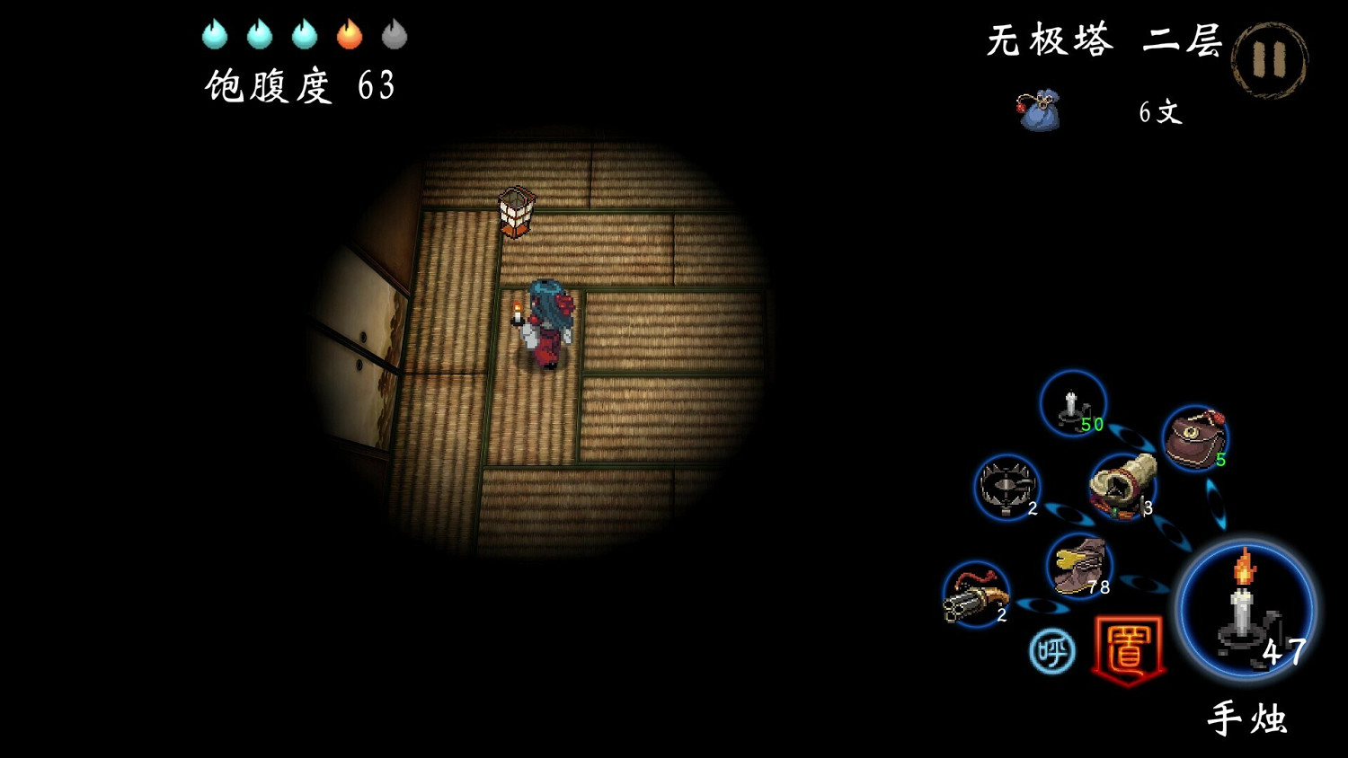 少女逃離鬼宅!肉鴿遊戲《四目朝生》亮相Steam潛行節 少女逃離鬼宅!肉鴿遊戲《四目朝生》亮相Steam潛行節