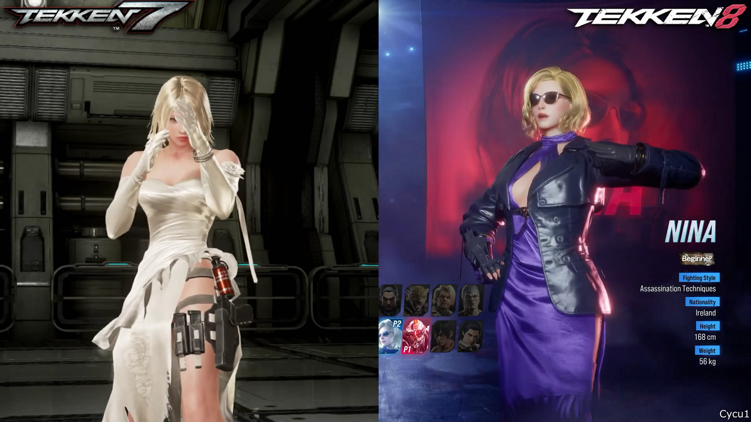 《鐵拳8》VS《鐵拳7》畫面對比:有進步但提升不大 《鐵拳8》VS《鐵拳7》畫面對比:有進步但提升不大