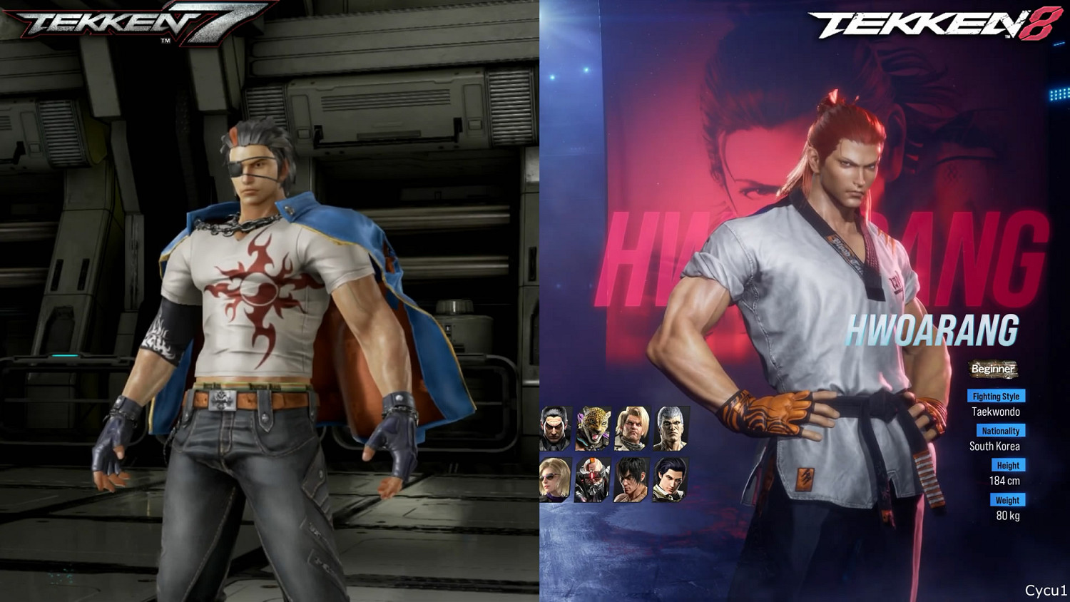 《鐵拳8》VS《鐵拳7》畫面對比:有進步但提升不大 《鐵拳8》VS《鐵拳7》畫面對比:有進步但提升不大