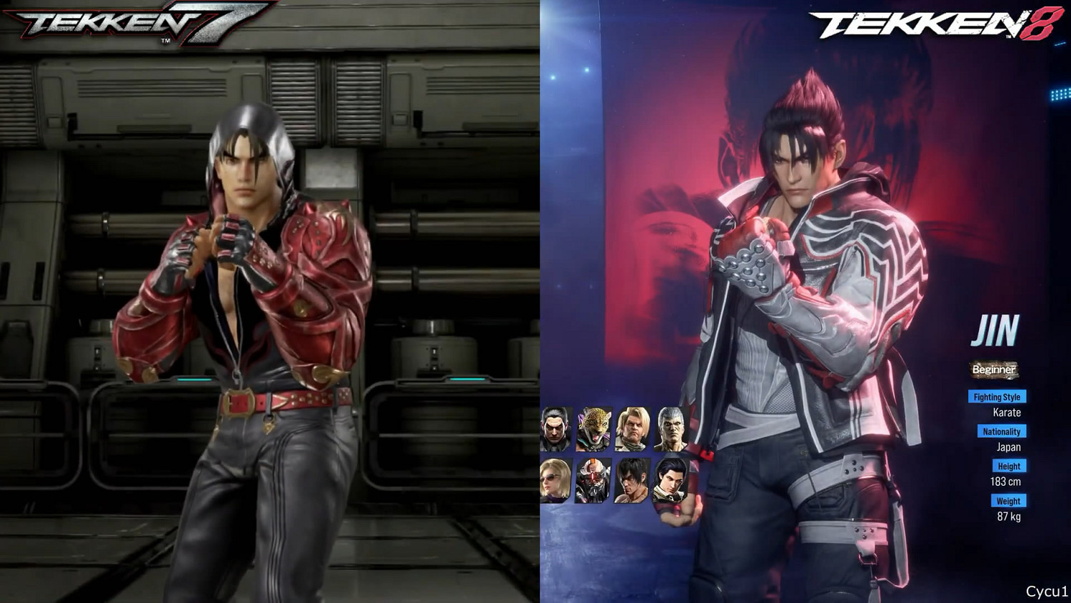 《鐵拳8》VS《鐵拳7》畫面對比:有進步但提升不大 《鐵拳8》VS《鐵拳7》畫面對比:有進步但提升不大