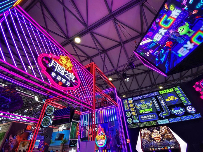 2023 ChinaJoy巨人網路展台前瞻 海量亮點一睹為快！