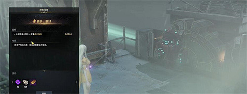 《命運方舟》秘密基地的製作所位置在哪?秘密基地的製作所位置一覽 《命運方舟》秘密基地的製作所位置在哪?秘密基地的製作所位置一覽