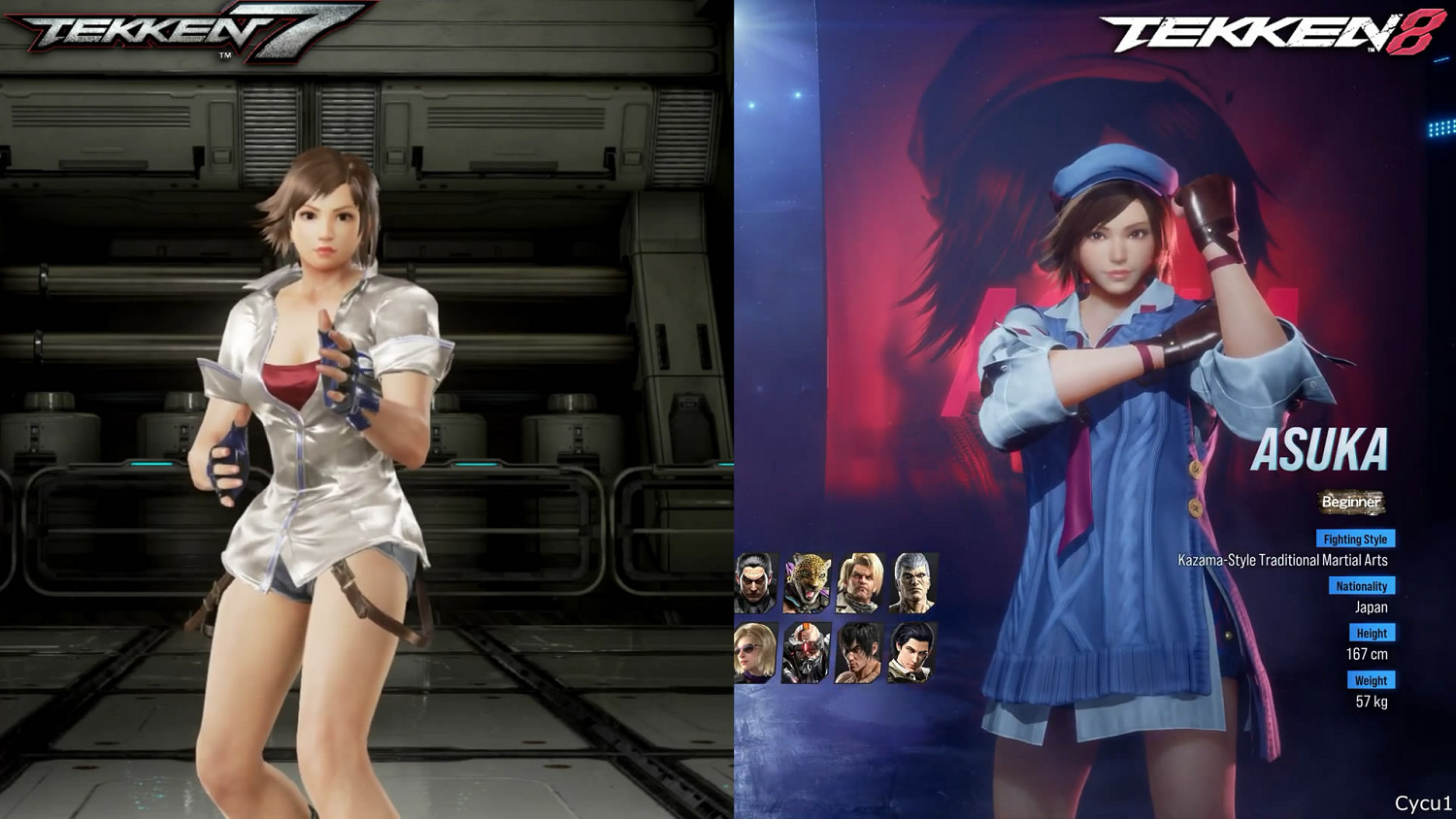 《鐵拳8》VS《鐵拳7》畫面對比:有進步但提升不大 《鐵拳8》VS《鐵拳7》畫面對比:有進步但提升不大