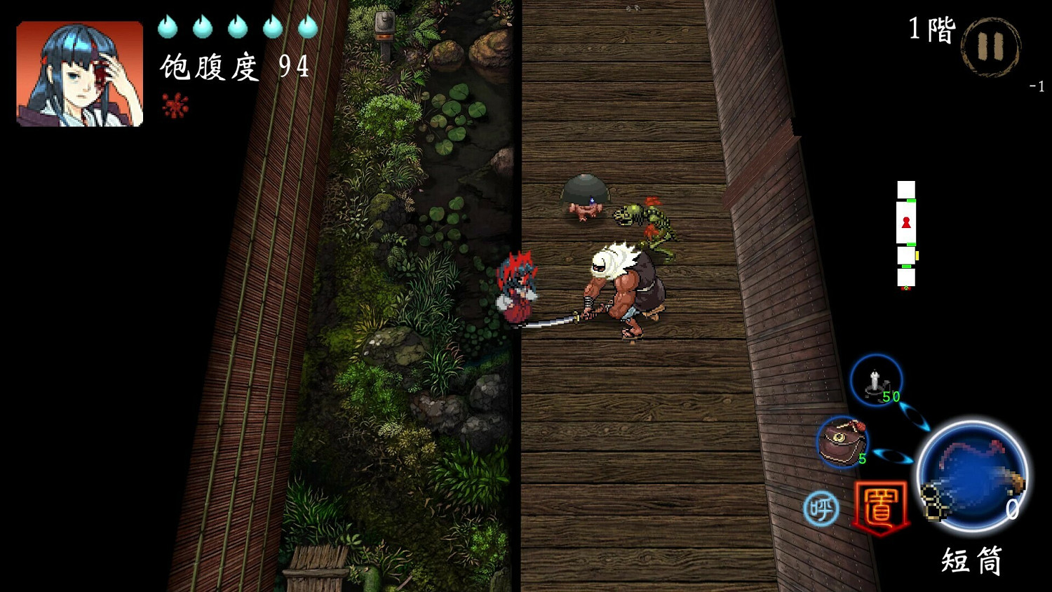 少女逃離鬼宅!肉鴿遊戲《四目朝生》亮相Steam潛行節 少女逃離鬼宅!肉鴿遊戲《四目朝生》亮相Steam潛行節