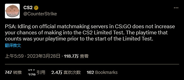 玩家掛機試圖加入《CS2》限量測試 官方:想多了 玩家掛機試圖加入《CS2》限量測試 官方:想多了