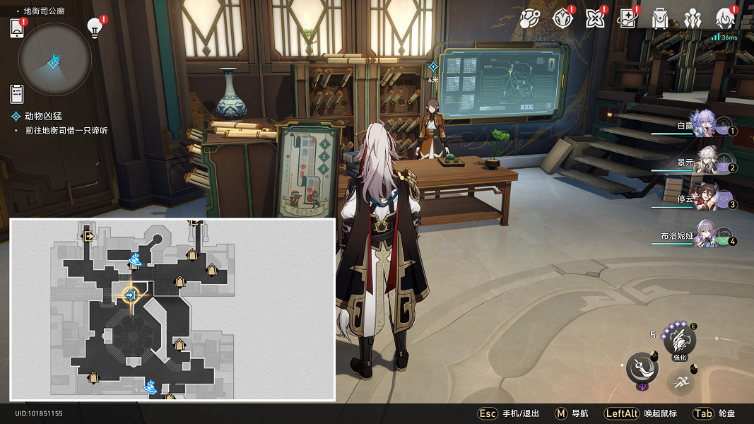 《崩壞星穹鐵道》動物凶猛怎麽過 動物凶猛流程攻略 《崩壞星穹鐵道》動物凶猛怎麽過 動物凶猛流程攻略