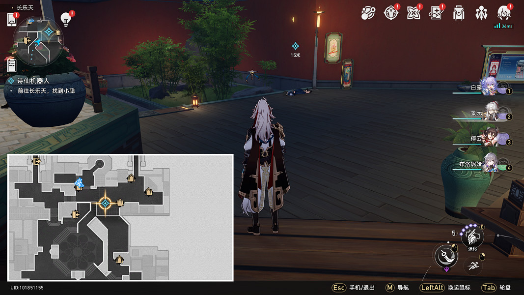 《崩壞星穹鐵道》詩仙機器人怎麽過 詩仙機器人流程攻略 《崩壞星穹鐵道》詩仙機器人怎麽過 詩仙機器人流程攻略