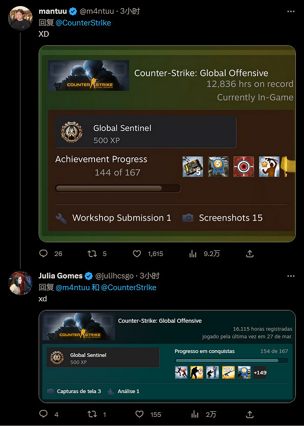 玩家掛機試圖加入《CS2》限量測試 官方:想多了 玩家掛機試圖加入《CS2》限量測試 官方:想多了