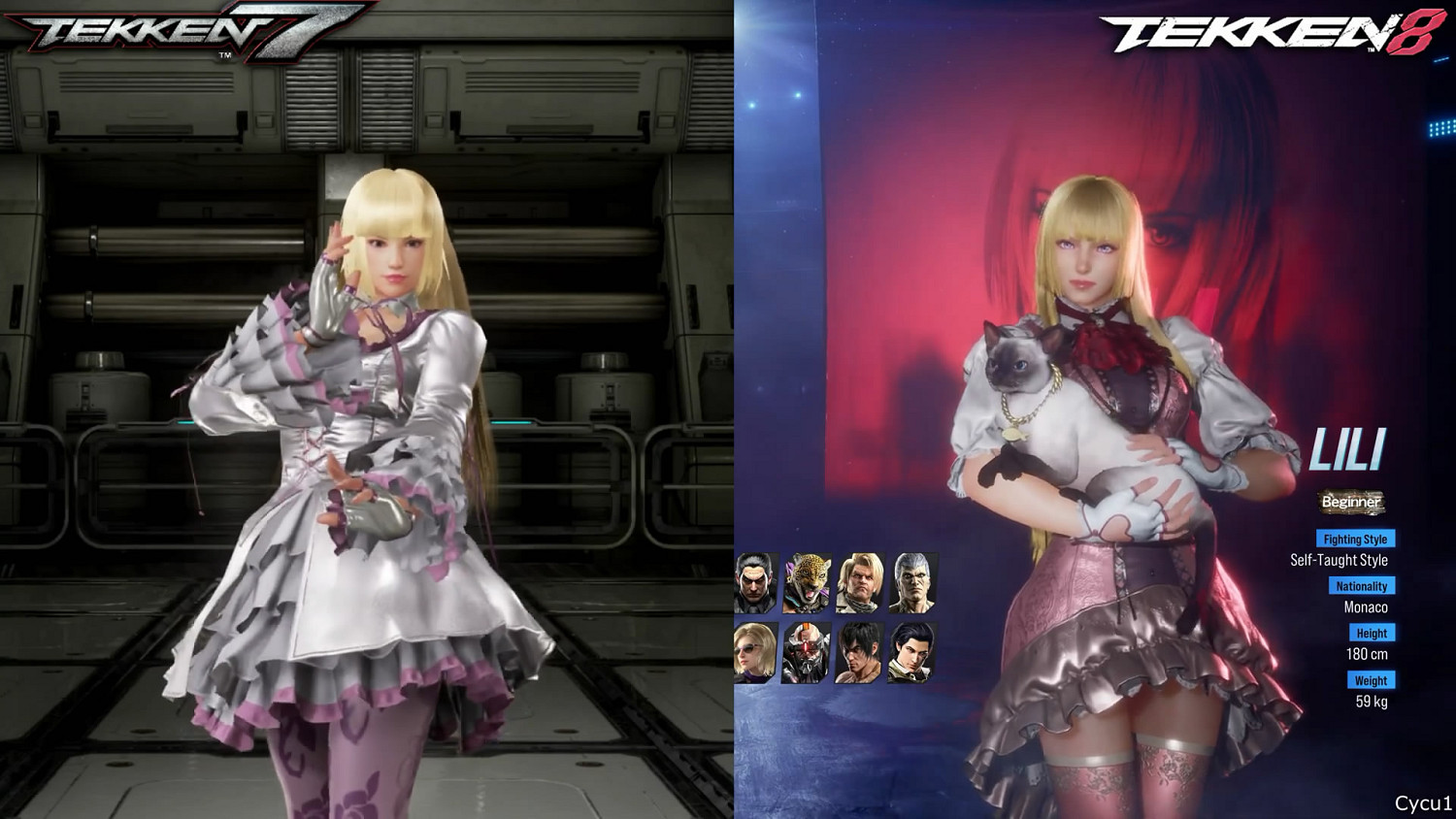 《鐵拳8》VS《鐵拳7》畫面對比:有進步但提升不大 《鐵拳8》VS《鐵拳7》畫面對比:有進步但提升不大