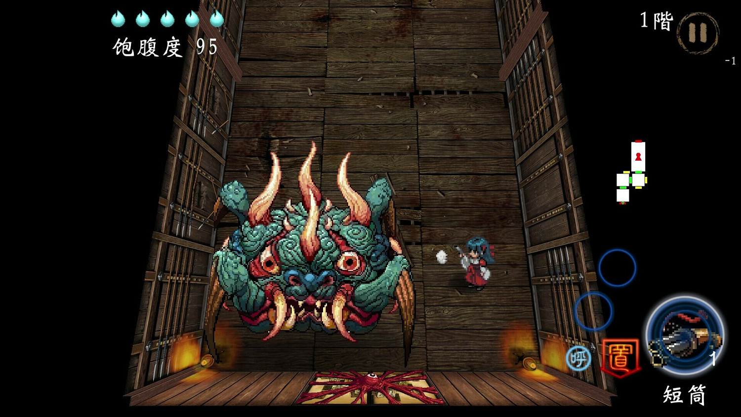 少女逃離鬼宅!肉鴿遊戲《四目朝生》亮相Steam潛行節 少女逃離鬼宅!肉鴿遊戲《四目朝生》亮相Steam潛行節