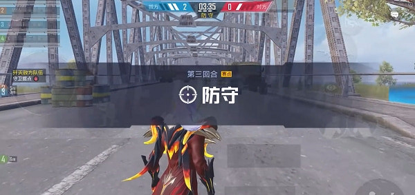 《和平精英》綠洲啟元攻橋玩法介紹 《和平精英》綠洲啟元攻橋玩法介紹