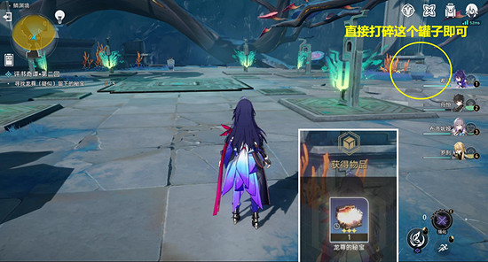 《崩壞星穹鐵道》評書奇譚第二回通關攻略 《崩壞星穹鐵道》評書奇譚第二回通關攻略