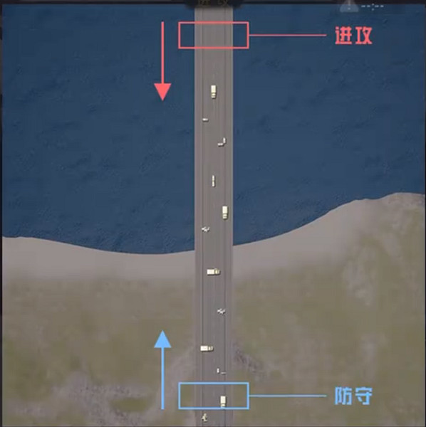 《和平精英》綠洲啟元攻橋玩法介紹 《和平精英》綠洲啟元攻橋玩法介紹