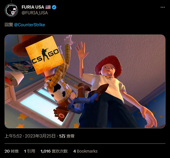 更新換代 《CS: GO》巴黎Major將成最後一場官方比賽 更新換代 《CS: GO》巴黎Major將成最後一場官方比賽