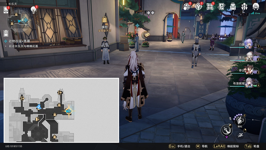 《崩壞星穹鐵道》動物凶猛怎麽過 動物凶猛流程攻略 《崩壞星穹鐵道》動物凶猛怎麽過 動物凶猛流程攻略