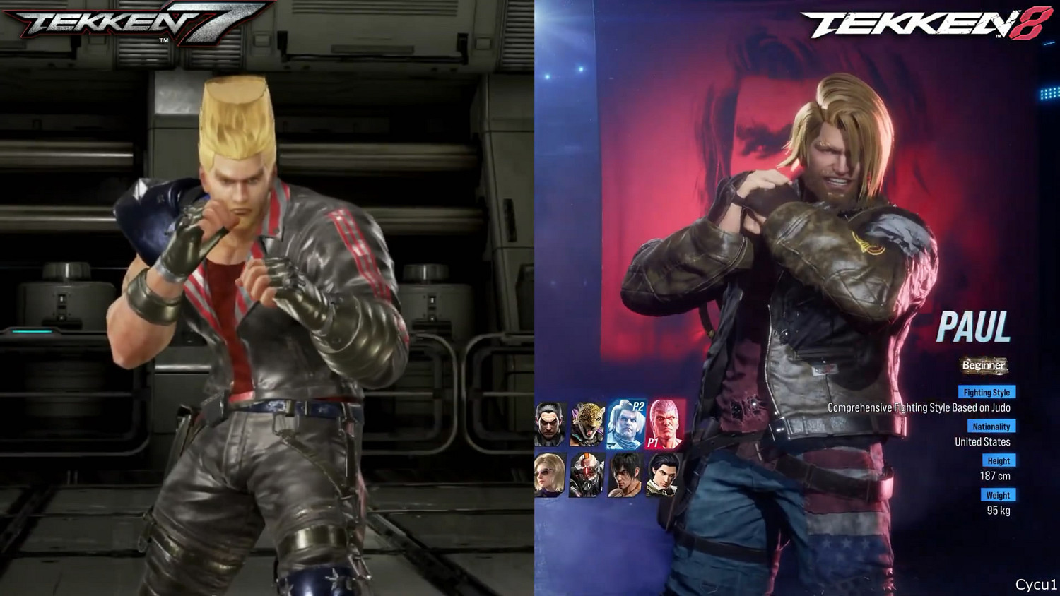 《鐵拳8》VS《鐵拳7》畫面對比:有進步但提升不大 《鐵拳8》VS《鐵拳7》畫面對比:有進步但提升不大